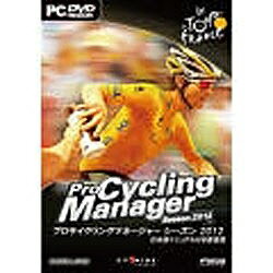 オーバーランド｜OVERLAND 〔Win版〕【英語版】 Pro Cycling Manager Saison 2012 （プロサイクリングマネージャー シーズン 2012） 日本語マニュアル付き プロサイクリングマネージャーシー