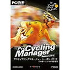 オーバーランド｜OVERLAND 〔Win版〕【英語版】 Pro Cycling Manager Saison 2012 （プロサイクリングマネージャー シーズン 2012） 日本語マニュアル付き[プロサイクリングマネージャーシー]