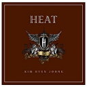 ユニバーサルミュージック キム・ヒョンジュン/HEAT 初回限定盤D 【CD】 【代金引換配送不可】