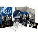 東映ビデオ|Toei video はやぶさ 遥かなる帰還 特別限定版 【DVD】 【代金引換配送不可】
