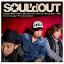 ソニーミュージックマーケティング SOUL’d OUT/so_mania 初回生産限定盤 【CD】 【代金引換配送不可】