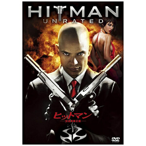 楽天市場】洋画 dvd 無修正（洋画｜DVD）：CD・DVDの通販