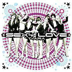 EMIミュージックジャパン T-ARA/Sexy Love（Japanese ver．） 通常盤 【音楽CD】 【代金引換配送不可】