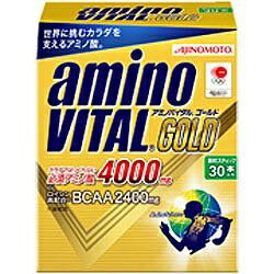 味の素　AJINOMOTO amino VITAL GOLD 【グレープフルーツ風味/30本】[16AM4110]【rb_pcp】