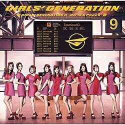 ユニバーサルミュージック 少女時代/GIRLS’ GENERATION II 〜Girls ＆ Peace〜 通常盤 【音楽CD】 【代金引換配送不可】