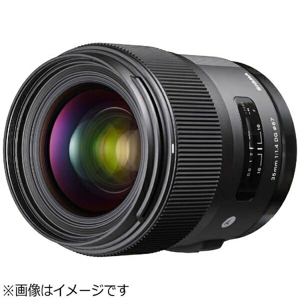 シグマ　SIGMA カメラレンズ 35mm F1.4 DG HSM Art ブラック [ニコンF /単焦点レンズ][351.4DGHSM]