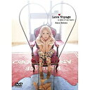 ソニーミュージックマーケティング 西野カナ/Love Voyage 〜a place of my heart〜 初回生産限定盤 【DVD】 【代金引換配送不可】