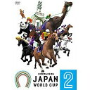 ハピネット｜Happinet JAPAN WORLD CUP 2 【DVD】 【代金引換配送不可】