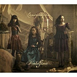 ソニーミュージックマーケティング Kalafina/Consolation 初回生産限定盤A 【CD】 【代金引換配送不可】