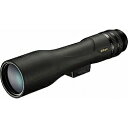 ニコン｜Nikon 【ボディ】フィールドスコープ 「PROSTAFF 3」 PS31648X