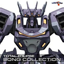 エイベックス・エンタテインメント｜Avex Entertainment （アニメーション）/TOTAL ECLIPSE SONG COLLECTION 【CD】 【代金引換配送不可】