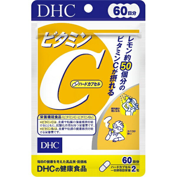 DHC｜ディーエイチシー ビタミンC 60日分（120粒）〔栄養補助食品〕【rb_pcp】