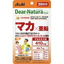 楽天楽天ビック（ビックカメラ×楽天）アサヒグループ食品｜Asahi Group Foods Dear-Natura Style（ディアナチュラスタイル）マカ×亜鉛 20日分（40粒入）