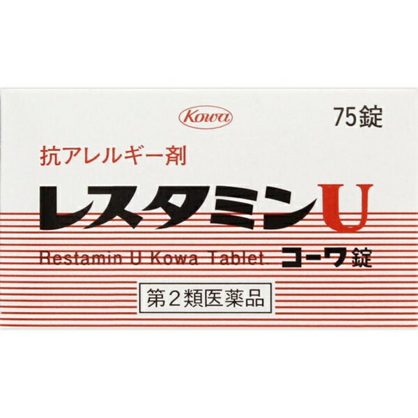 【第2類医薬品】レスタミンUコーワ錠（75錠）★セルフメディケーション税制対象商品KOWA｜興和