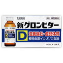 新グロンビターD（100mL×10本）常盤薬品｜TOKIWA Pharmaceutical