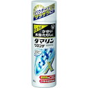 【第(2)類医薬品】ダマリングランデパウダスプレー(90g)★セルフメディケーション税制対象商品大正製薬|Taisho