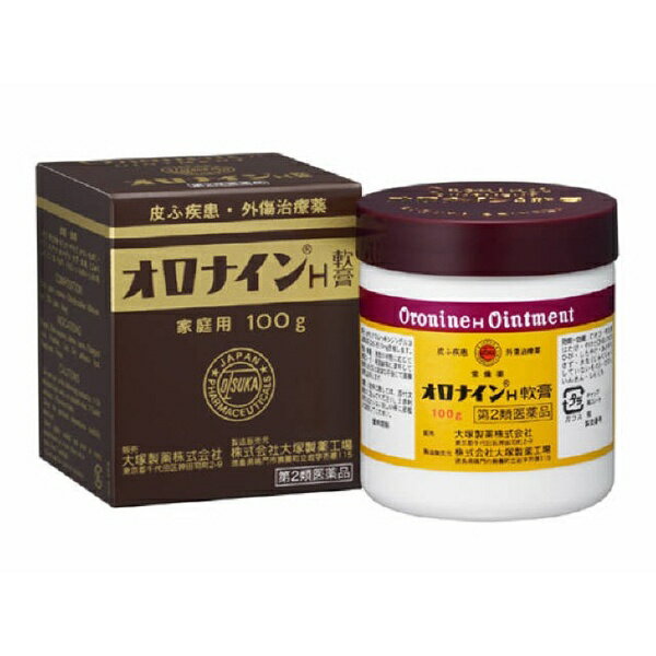 【第2類医薬品】オロナインH軟膏（100g）【rb_pcp】大塚製薬｜Otsuka