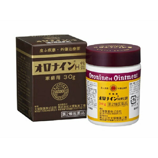 【第2類医薬品】オロナインH軟膏（30g）【wtmedi】大塚製薬｜Otsuka