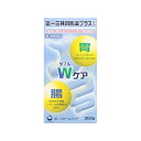 【第2類医薬品】 第一三共胃腸薬プラス錠剤(300錠)〔胃腸...
