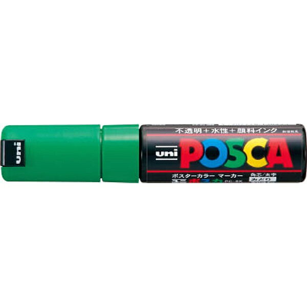 https://thumbnail.image.rakuten.co.jp/@0_mall/biccamera/cabinet/product/0586/00000001701421_a01.jpg