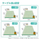 エレコム｜ELECOM LANケーブル ブルーメタリック LD-TWSST/BM100 [10m /カテゴリー7 /スタンダード] 2