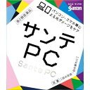 【第2類医薬品】 サンテPC（12mL）〔目薬〕参天製薬　santen