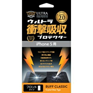 BUFF｜バフ iPhone 5c／5s／5用 Buff ウルトラ衝撃吸収プロテクター Ver.2.0 フロントタイプ BE-009C BE009C