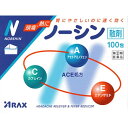 【第(2)類医薬品】 ノーシン散剤(100包)〔鎮痛剤〕アラ...