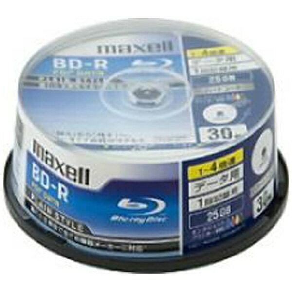 楽天楽天ビック（ビックカメラ×楽天）マクセル｜Maxell BR25PPLWPB.30SP データ用BD-R PLAIN STYLE ホワイト [30枚 /25GB /インクジェットプリンター対応]