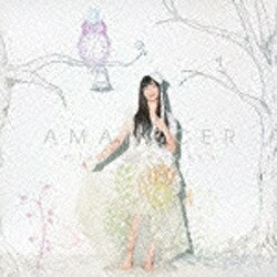 ユニバーサルミュージック 上松美香/アマネセール〜夜明け 【音楽CD】 【代金引換配送不可】