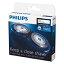 եåץPHILIPS ؿ Click&Style ֥롼 RQ32/21 [+ϥå][RQ3221]accessories_rb