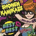 ファーストディストリビューション 少年カミカゼ/BEST of BEST 2004〜2013 【CD】 【代金引換配送不可】