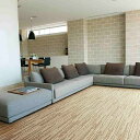 スミノエ|SUMINOE カーペット ヴィラ(8畳/352×352cm/アイボリー)【サイズオーダー可能】(3)