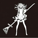 ソニーミュージックマーケティング｜Sony Music Marketing supercell/ZIGAEXPERIENTIA 初回生産限定盤B（DVD付） 【CD】 【代金引換配送不可】