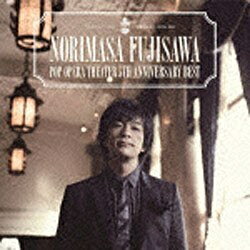 ソニーミュージックマーケティング 藤澤ノリマサ/POP OPERA THEATER〜5th Anniversary Best 初回生産限定盤 【音楽CD】 【代金引換配送不可】