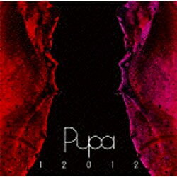 ユニバーサルミュージック｜UNIVERSAL MUSIC 12012/12012 BEST ALBUM 「PUPA」 2007〜2011 【音楽CD】 【代金引換配送不可】