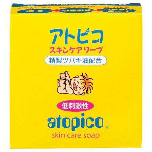 大島椿|OSHIMATSUBAKI 【アトピコ】スキンケアソープ 80g〔ベビーソープ〕 70801