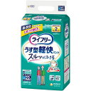 すきまモレゼロへ！スルッとはけてピタッとフィットでモレ安心。「すきまピタッとギャザー」が足ぐりのスキマを作らず、ふんわりピタッとフィットしてモレ安心です。歩ける方のための、うすくて快適な、ご本人でも交換しやすい紙パンツです。【成分】素材： ポリオレフィン・ポリエステル不織布・綿状パルプ、高分子吸水材・ポリオレフィンフィルム・ポリウレタン・スチレン系エラストマー合成樹脂、外装材： ポリエチレン ※増量キャンペーンやパッケージリニューアル等で掲載画像とは異なる場合があります※開封後の返品や商品交換はお受けできません※本商品が対象となるクーポンは、その期間終了後、同一内容でのクーポンが継続発行される場合がございます。