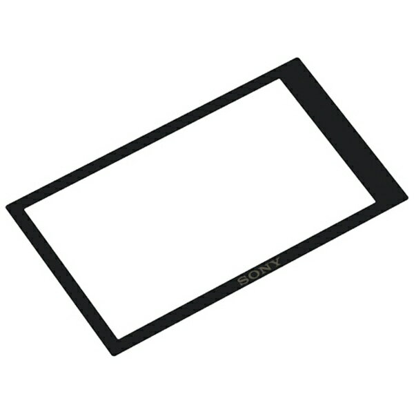 SONY｜ソニー モニター保護セミハードシート　PCK-LM17[PCKLM17CSYH]