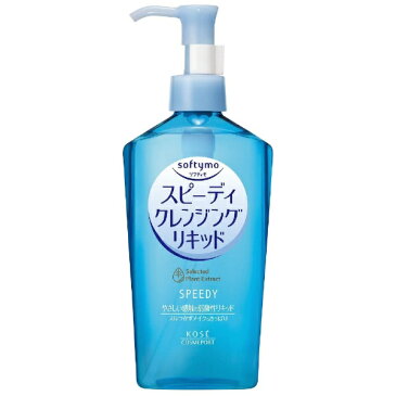 コーセーコスメポート　KOSE　COSMEPORT softymo（ソフティモ） スピーディクレンジングリキッド（230ml）〔クレンジング〕