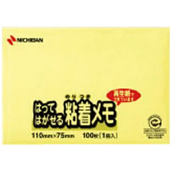 Label Paper - ニチバン｜NICHIBAN ポイントメモ[再生紙シリーズ]メモタイプ（100枚×1冊入/イエロー） M-1Y[M1Y]