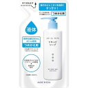 持田ヘルスケア｜MOCHIDA HEALTHCARE コラージュフルフルリキッドソープ つめかえ用 （200ml）【rb_pcp】