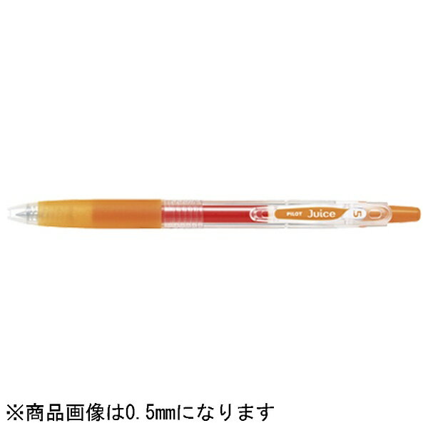 樂天商城 - PILOT｜パイロット ボールペン 超極細 Juice(ジュース) オレンジ LJU-10UF-O [0.38mm][LJU10UFO]