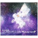 バップ｜VAP Galneryus/RELIVING THE IRONHEARTED FLAG 【CD】 【代金引換配送不可】