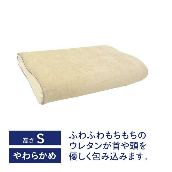 【ビックカメラグループオリジナル】 生毛工房｜UMO KOBO U.PILLOW ソフト アイボリー S(使用時の高さ:約2-3cm)