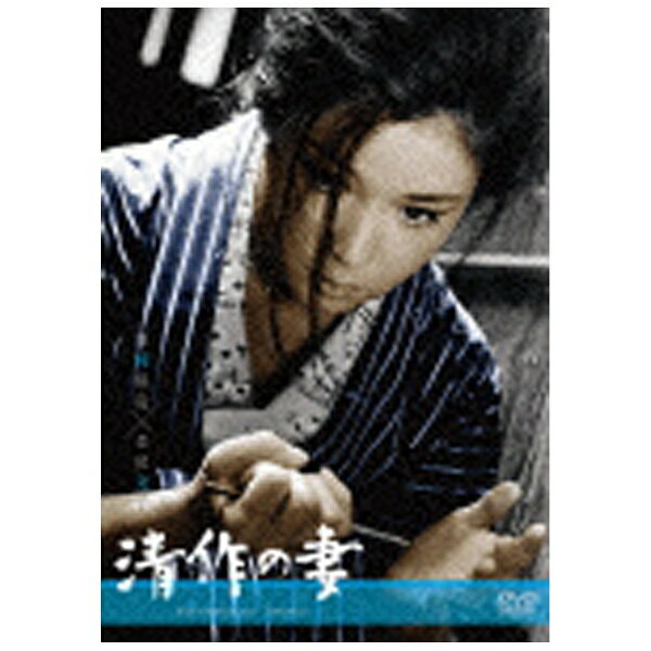 舞台は、日露戦争時代の貧しい農村。愛する夫・清作を戦争にやるまいと、妻・お兼は恐ろしい行動に出る…。戦争という状況の中で、愛する夫のために戦う女の凄まじさと、その凄まじさの中にある美しさを描き出す。