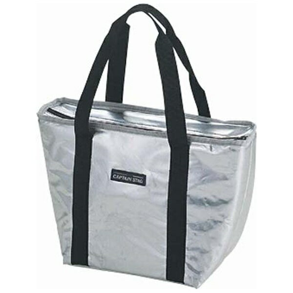 キャプテンスタッグ CAPTAIN STAG デリス シルバートート型ソフトクーラーバッグ10L M1857通販格安セール情報 楽天 通販