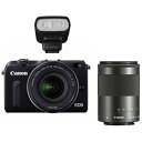 【送料無料】 キヤノン EOS M2【ダブルズームキット】（ブラック／ミラーレス一眼）[生産完了品　在庫限り][EOSM2BKWZOOMKIT]