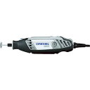 ドレメル｜DREMEL ハイスピードロータリーツール 3000フレックスシャフト付　300023060