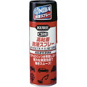 KURE｜呉工業 高粘着潤滑スプレー 420ml NO1060